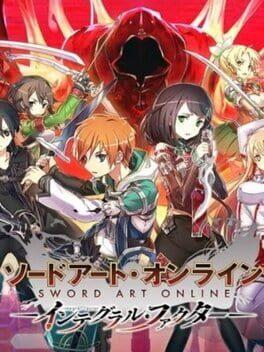 ソードアート・オンライン インテグラル・ファクター