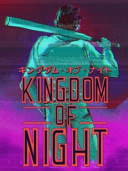 闇夜王国