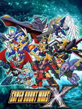 スーパーロボット大戦 X