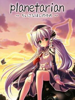 Planetarian ちいさなほしのゆめ