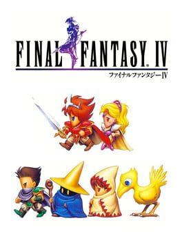 ファイナルファンタジーIV
