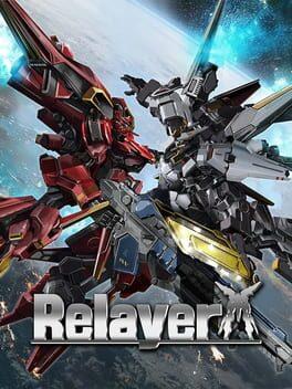 リレイヤー