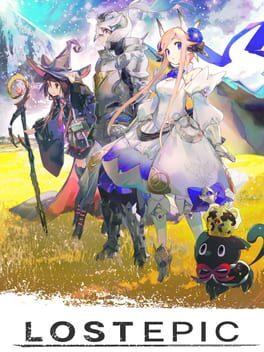 ロストエピック