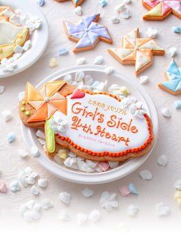 ときめきメモリアル Girl's Side 4th Heart