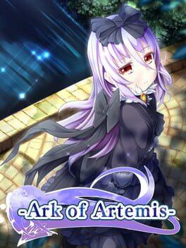 楽園のアルテミス