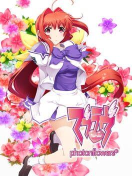 マブラヴ Photonflowers