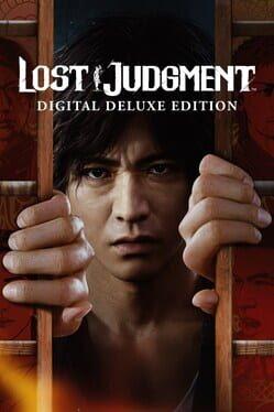 Lost Judgment: 裁かれざる記憶 デジタルデラックス