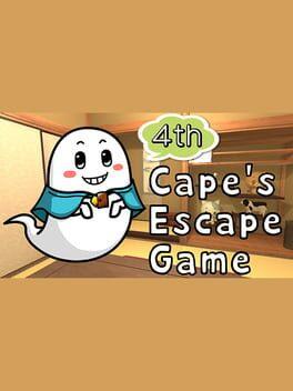 ケープ君の脱出ゲーム 4 部屋目