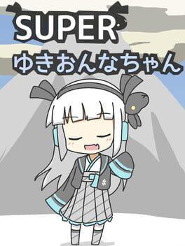 Super Yuki Onna-chan