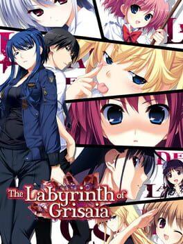 グリザイアの迷宮 Le Labyrinthe de la Grisaia