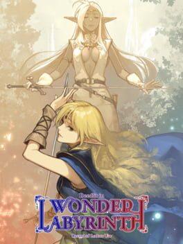 ロードス島戦記 ーディードリット・イン・ワンダーラビリンスー