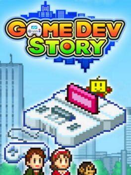 ゲーム発展国＋＋