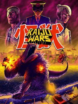 怪獣の戦争
