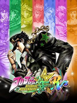 JOJO的奇妙冒险 群星之战 重制版