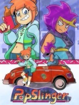 ポップスリンガー