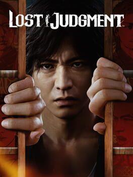 Lost Judgement: 裁かれざる記憶