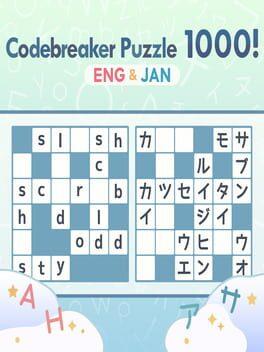 ナンクロ 1000! 日本語と英語