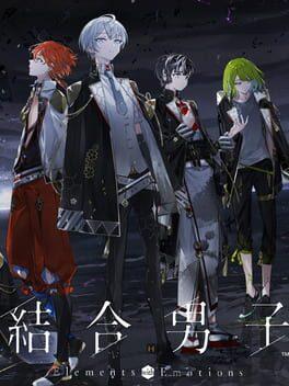 結合男子: Elements with Emotions