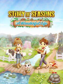 牧場物語 Welcome！ワンダフルライフ