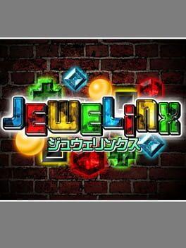 ツクールシリーズ Jewelinx