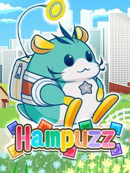 パズルハムスター 地球冒険記