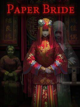 紙装束