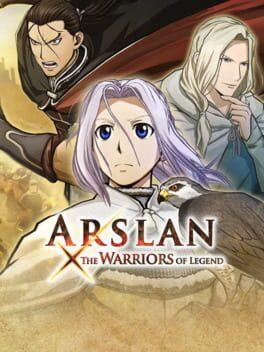 アルスラーン戦記 x 無双