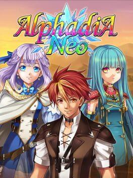 アルファディア ネオ