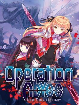 東京新世録 オペレーションアビス