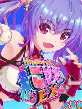 ホッピングガールこはね EX