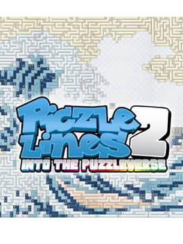 ピクセルライン 2: イン・トゥ・パズルバース