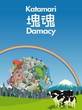 塊魂