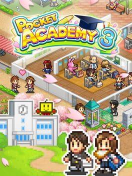 名門ポケット学院3