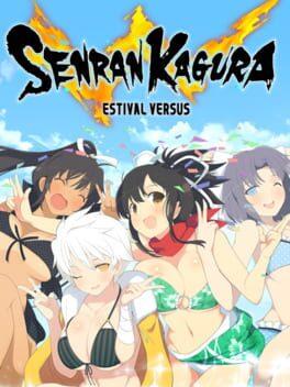 閃乱カグラ Estival Versus 少女達の選択