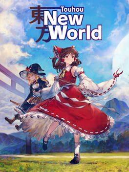 東方シンセカイ