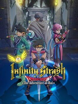 インフィニティ ストラッシュ ドラゴンクエスト ダイの大冒険