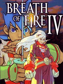 ブレス オブ ファイアIV うつろわざるもの