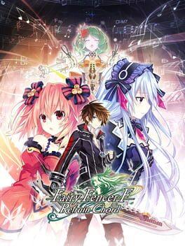 フェアリーフェンサー エフ Refrain Chord
