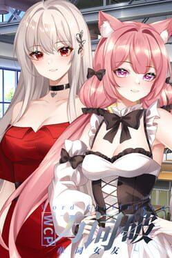 WCP Word Girlfriend