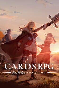 雾隐战记 C.A.R.D.S. RPG
