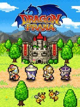 ドラゴンプラナ