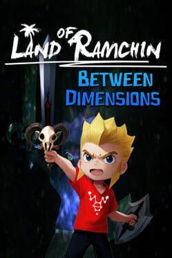 羊筋ランド：次元の間