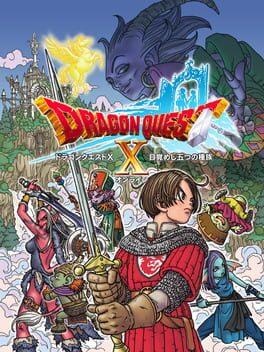 ドラゴンクエストⅩ 目覚めし五つの種族 オンライン