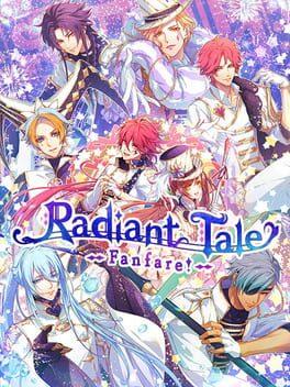 ラディアンテイル ファンファーレ！