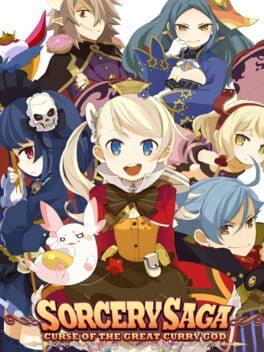 聖魔導物語