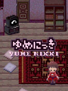 ゆめにっき