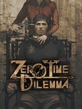 Zero Escape 刻のジレンマ