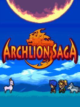 獅子王の伝説