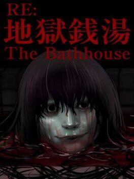 The Bathhouse | 地獄銭湯 Restored Edition