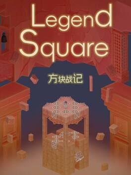 Legend Square